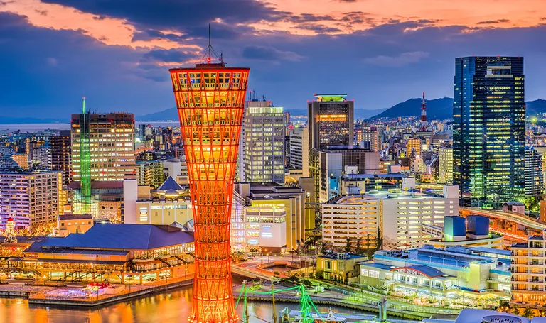 Japan, Kobe-grad i velika luka na južnoj obali otoka Honshua (zaljev Osaka)