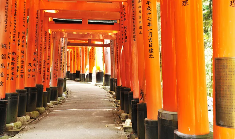 Japan, Kyoto – hram Fushimi Inari Taisha