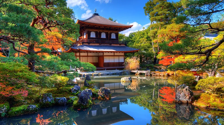 Japan, Kyoto – hram Ginkaku-ji