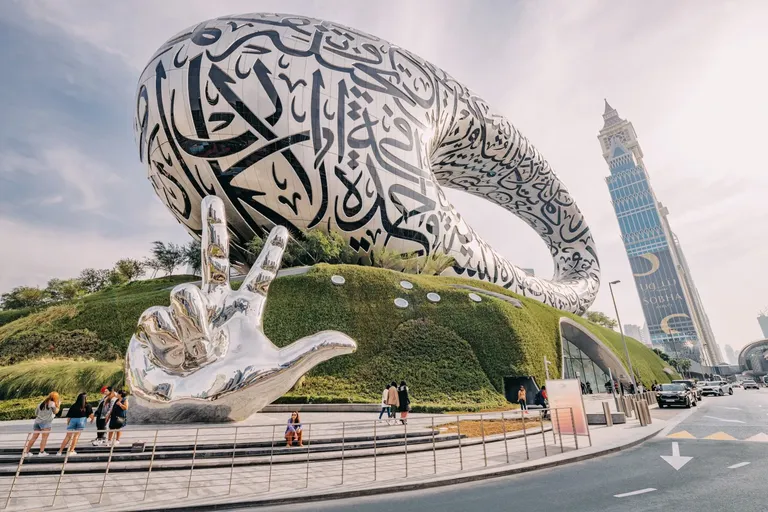 Moderna arhitektura u Dubaiju