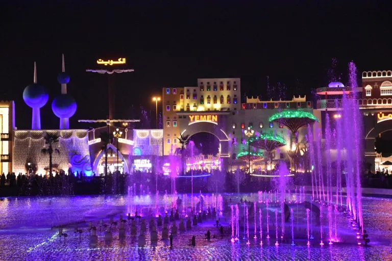 Global Village
